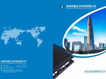 南山廣告策劃 從名片到包裝的全面設計解決方案