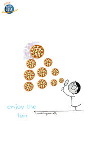 披薩星球第八屆大廣賽 平面設計創意無限