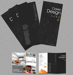 蘇州巨美廣告?zhèn)髅?專業(yè)畫冊印刷與廣告設(shè)計一站式服務(wù)