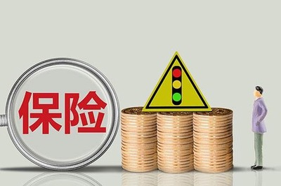 收購保險代理業(yè)務(wù)許可證的具體要求與廣告設(shè)計策略