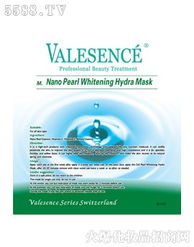 面膜產(chǎn)品招商代理與廣告設(shè)計策略