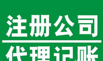 財(cái)務(wù)找勝天，廣告設(shè)計(jì)為您省心省事