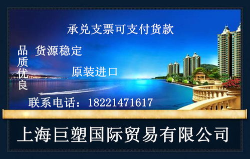 探尋德國拜耳一級總代理 價格、熱線與高清產品圖一站式指南